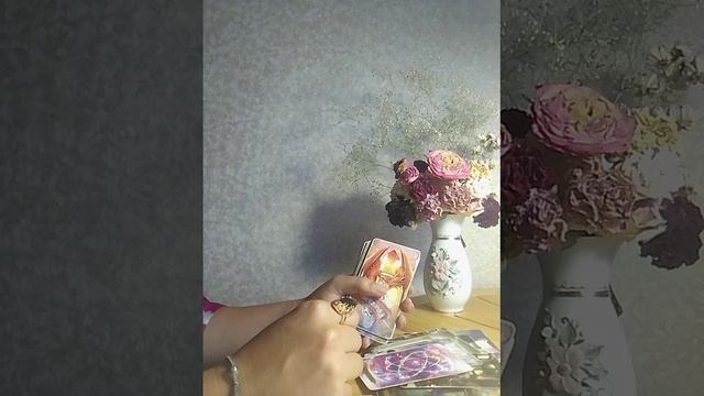 На чем вам сфокусировать свое внимание сегодня?! смотреть онлайн