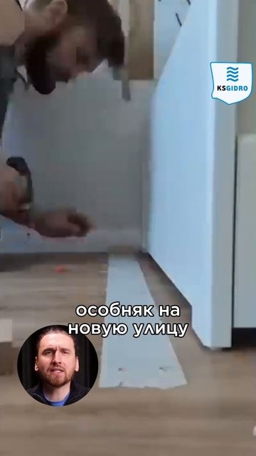 Дом который переехал целиком смотреть онлайн