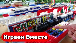 МУЛЬТИКИ ПРО ПОЕЗДА ДЛЯ ДЕТЕЙ 🚅 ИГРАЕМ ВМЕСТЕ С СКОРОСТНОЙ ЯПОНСКИЙ ПОЕЗД СИНКАНСЭН