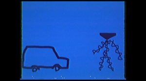 проводник и неизвестность/МЧС Сининской области