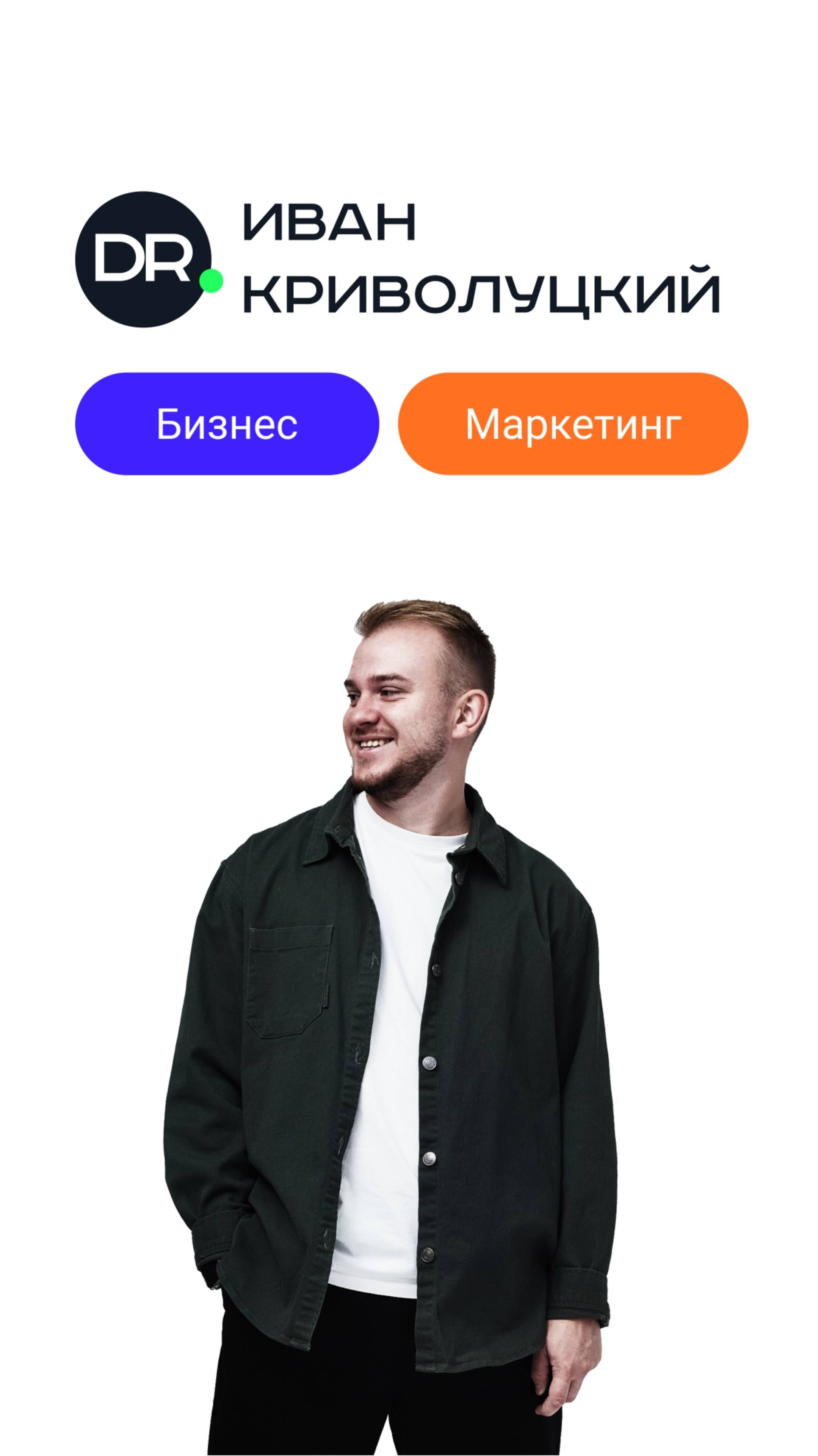Как отзывы могут убить все показатели конверсии
