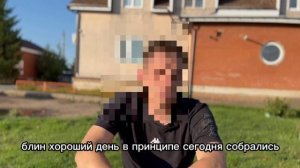 КАК ОТКАЗАТЬСЯ ОТ НАРКОТИКОВ | ОТЗЫВ ОТ ВЫПУСКНИКА | ЛЕЧЕНИЕ НАРКОМАНИИ