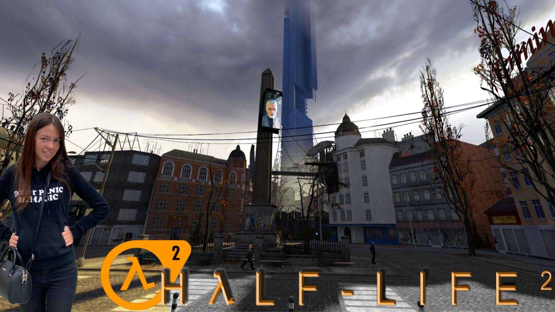 Half Life 2 #29 Прохождение - Глава 11: За Фрименом / Восточная Чёрная Меза
