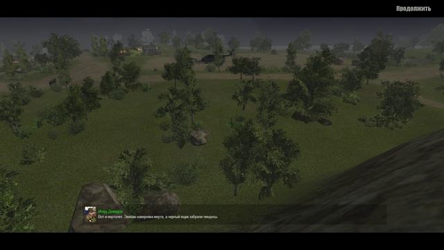 bandicam 2025-07-22 19-37-13-742 смотреть онлайн
