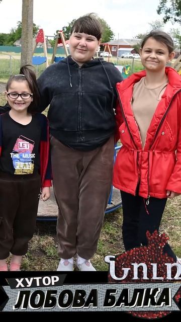 Где ты, облако рай смотреть онлайн