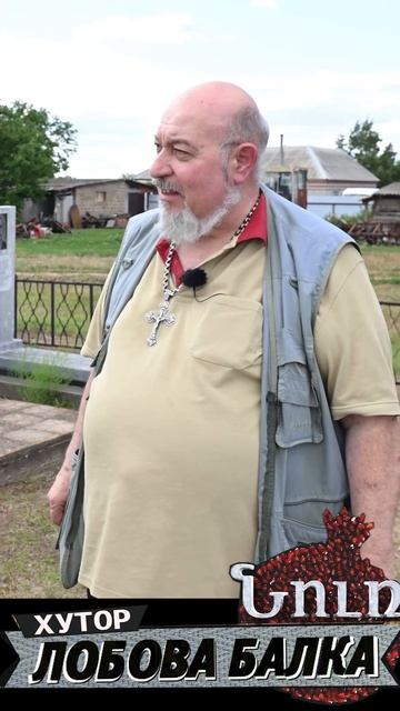 Истории сельского погоста смотреть онлайн