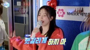 📹 [코노돌🎤] EP.36 짱믹스가 다 찢어놨었던 코노돌,, 간신히 바느질 해놨더니 또 찢어 놓음😭!! (미방분 공개) 
👤 #MBCkpop