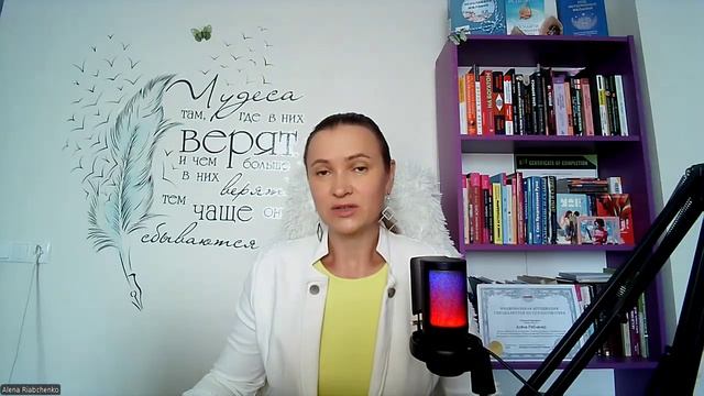 Не могу расслабиться,почему? После сна уже усталость.