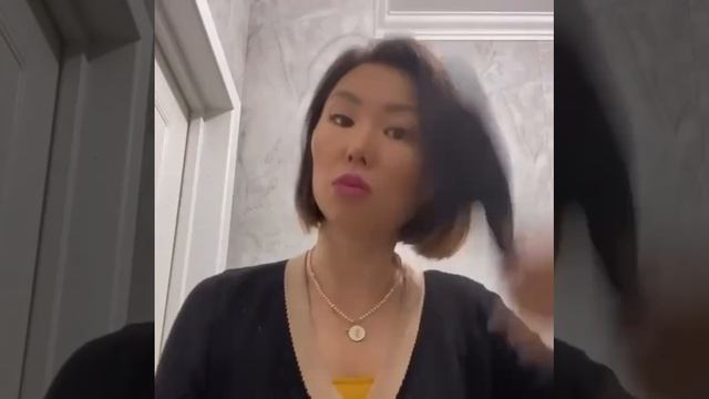 Сухой шампунь