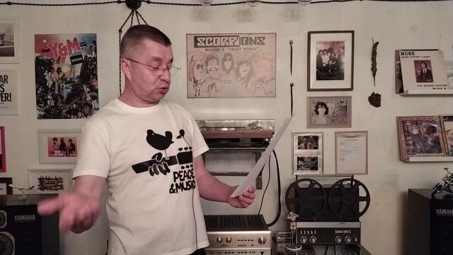 Рок-музыка в советском доперестроечном кино. Она была!