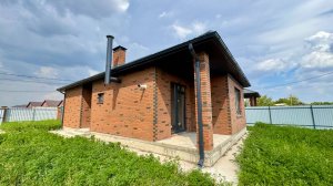 Дом с ГАЗОМ на 6 сотках под Краснодаром!!