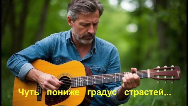 ЗАМЕЧАТЕЛЬНАЯ ПЕСНЯ "ФИНИШНАЯ ЛЕНТА" смотреть онлайн
