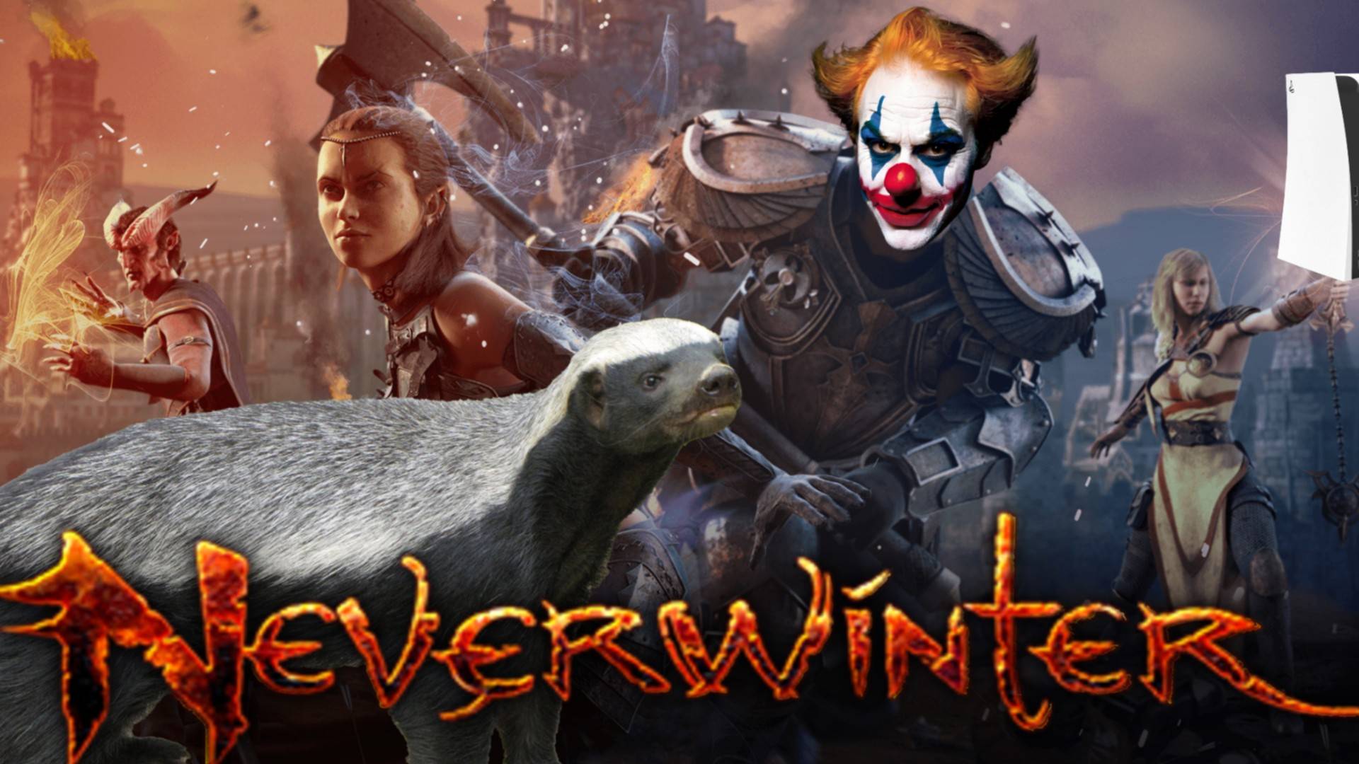 NEVERWINTER Online (22.07.25) Лучшая ММО по мнению Паладина