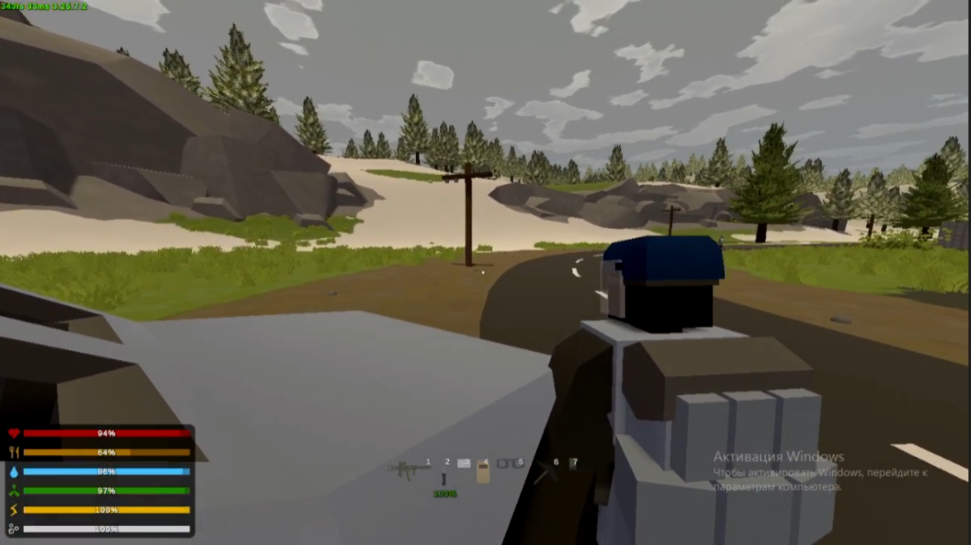 Unturned Vanilla Франция #3
