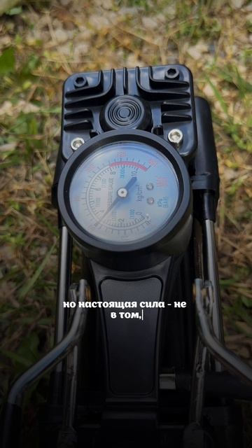 Кто такая на самом деле сильная женщина?