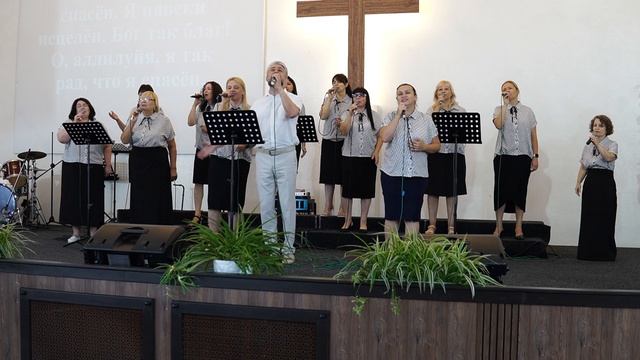 Прославление Хора церковь Христа Спасителя | 20 Июля 2025