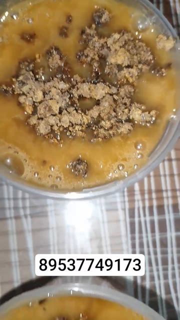 Струя бобра с медом. Струя бобра рецепт. Что такое бобровая струя. Как приготовить бобровую струю