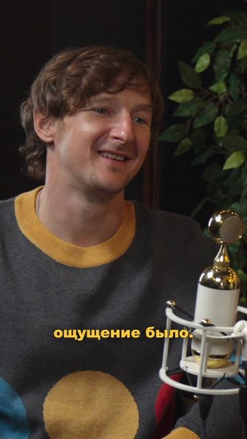 Эксперименты со звуком | Beautiful Boys смотреть онлайн