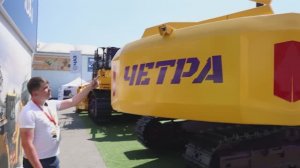 ЧЕТРА Е400 - обзор гусеничного экскаватора на выставке УРиМ-2025 | Уголь России и Майнинг - 2025