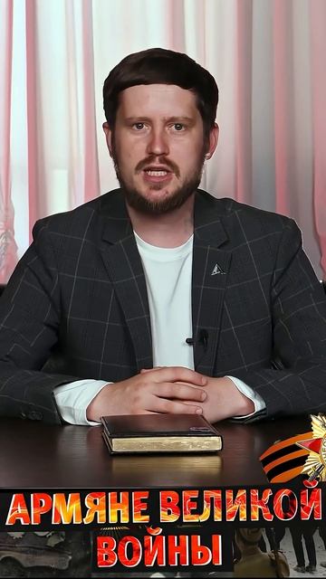 Письмо Сталина Католикосу смотреть онлайн