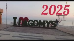 Сочи/Дагомыс 2025. Обстановка на пляже и в воде. Опять вода как слеза