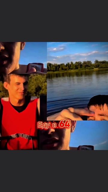 🦘Клип уже на Ютубе - WEMORT #wemort #веморт #кенгуру #kangaroo #лето #жара #сапы #svtsparta #свтспа смотреть онлайн