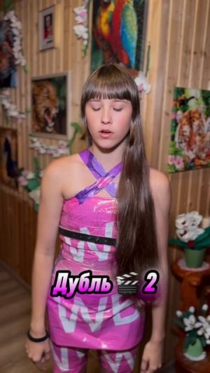 Кинопробы 🎬
#ВероникаПетрова #КиноПробы #яалкашка #Алкашка #яплохаятыхороший #Дубль