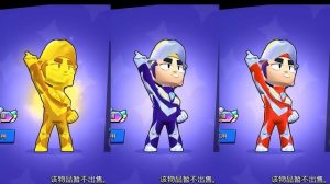 ВСЕ КОЛЛАБОРАЦИИ В БРАВЛ СТАРС!