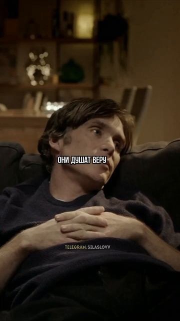 3 вещи губят человека смотреть онлайн