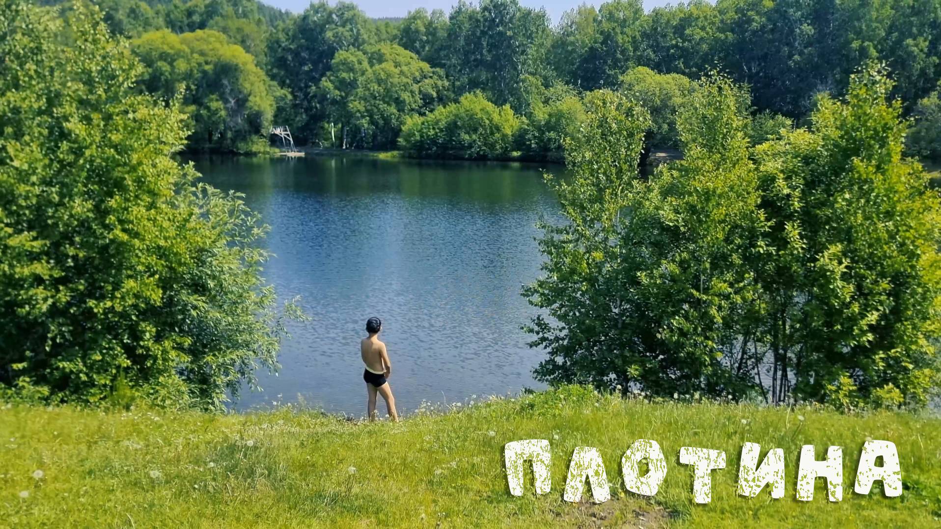 Когда еще была вышка