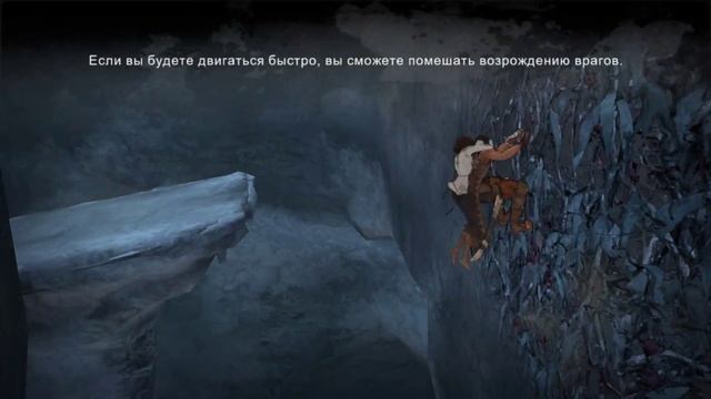 Prince of Persia-Часть 15 смотреть онлайн