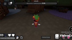 Прохождение мд командой фруткейка