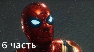 Человек паук 6 часть: прохождение.