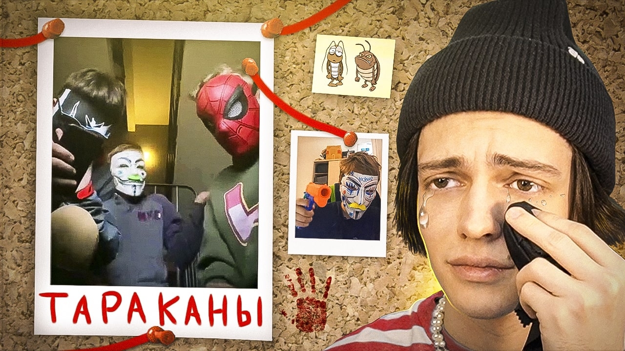 ОНИ ПРОПАЛИ С ЮТУБА... КТО СЛЕДУЮЩИЙ