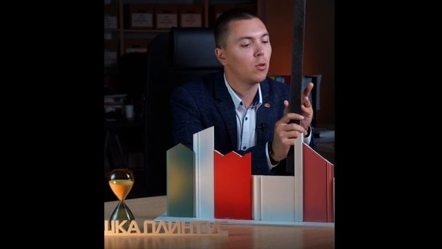 Порог на самоклеющейся основе