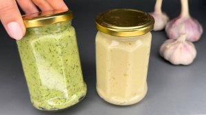 Такая ЧЕСНОЧНАЯ ПАСТА должна быть у каждой хозяйки!