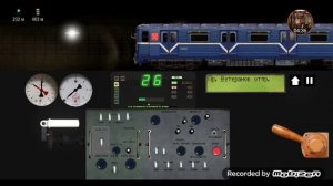 Парад поездов метро в симуляторе Ленинградского метро 2d