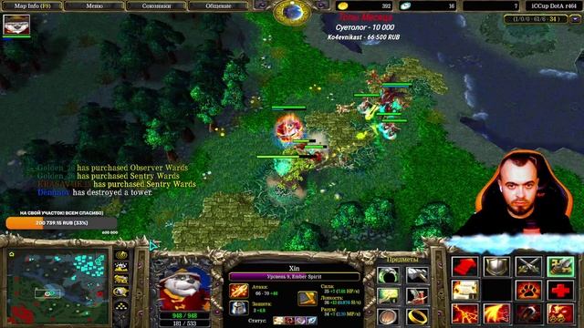 /flw Zevz.Freestyle | Игры с Подписчиками ! Стрим до 23:59 , если не продлят‼️ смотреть онлайн