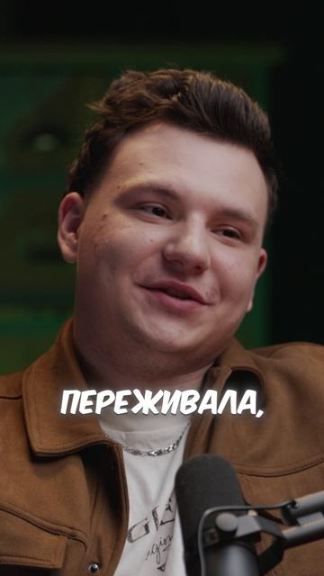 Как и зачем «How? Team» обучали вебмастеров мотивированному трафику в HR смотреть онлайн