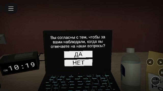 Хоррор в роблоксе! Играем в начать опрос