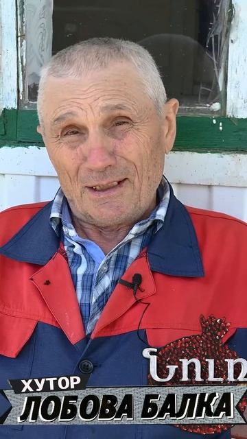 Армяне и Русские в Лобовой Балке смотреть онлайн