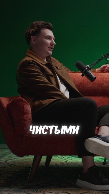 Как ученик «How? Team» потратил последнюю 1000 в кармане и сделал х25 смотреть онлайн