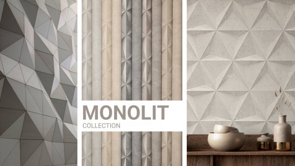 Коллекция Monolit