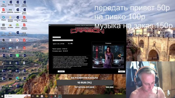 не садись пьяный за руль. NFS CARBON