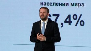 Страны БРИКС по объему ВВП превышают "Большую семерку", заявил Максим Орешкин