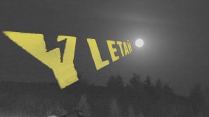 Улетай на "Улетай - 2025". (III).