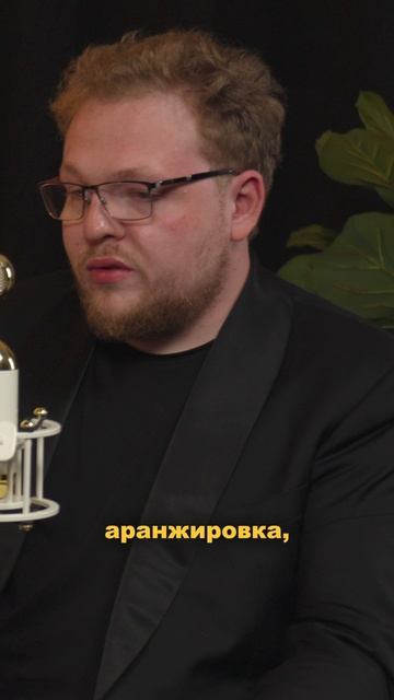 300 невыпущенных песен | Beautiful Boys смотреть онлайн