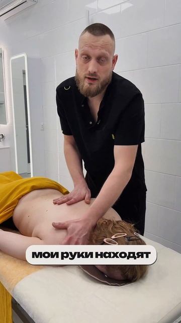 Чек-ап в санатории смотреть онлайн