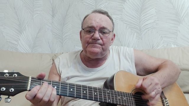 Далёкий берег.