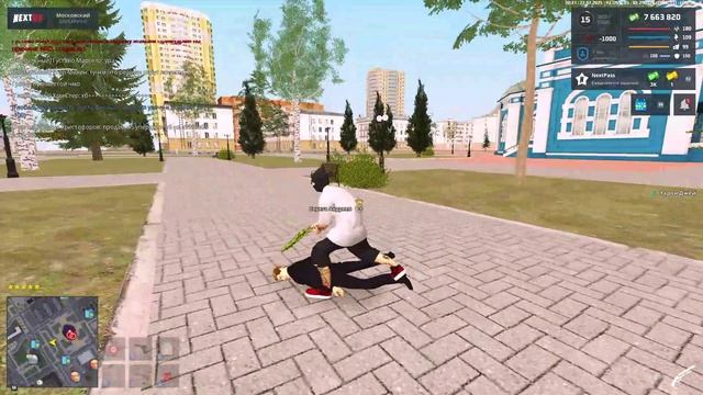 Ну так вот( смотреть онлайн